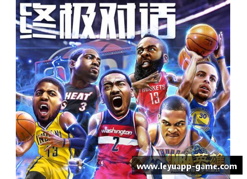 NBA最新战况：季后赛中的激烈角逐和关键表现